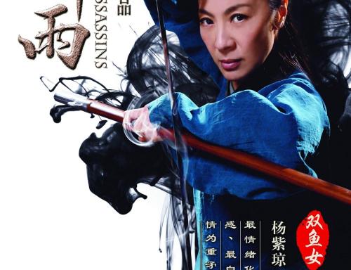 联盟国际大学学生卡
